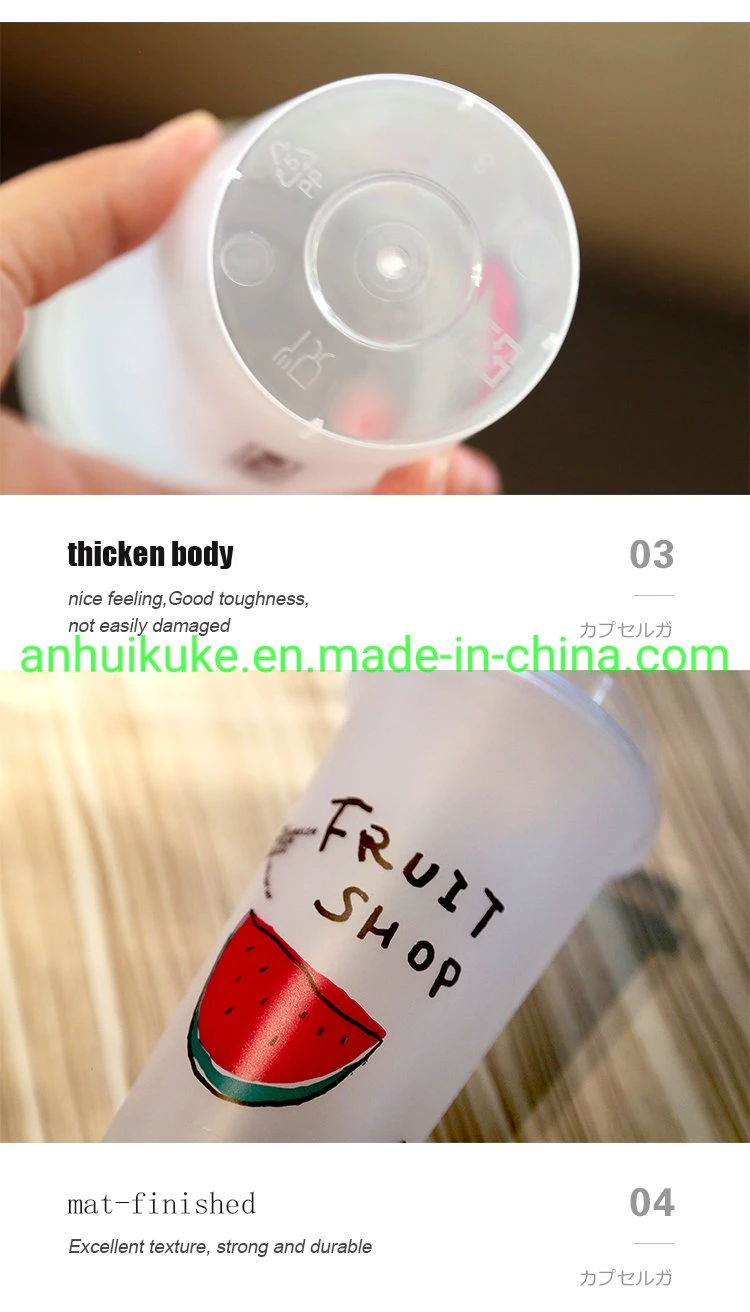 500ml 16oz PP Disposable Plastic Cup Drink Milk Tea Cup